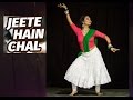Jeete Hain Chal Neerja Dance Video