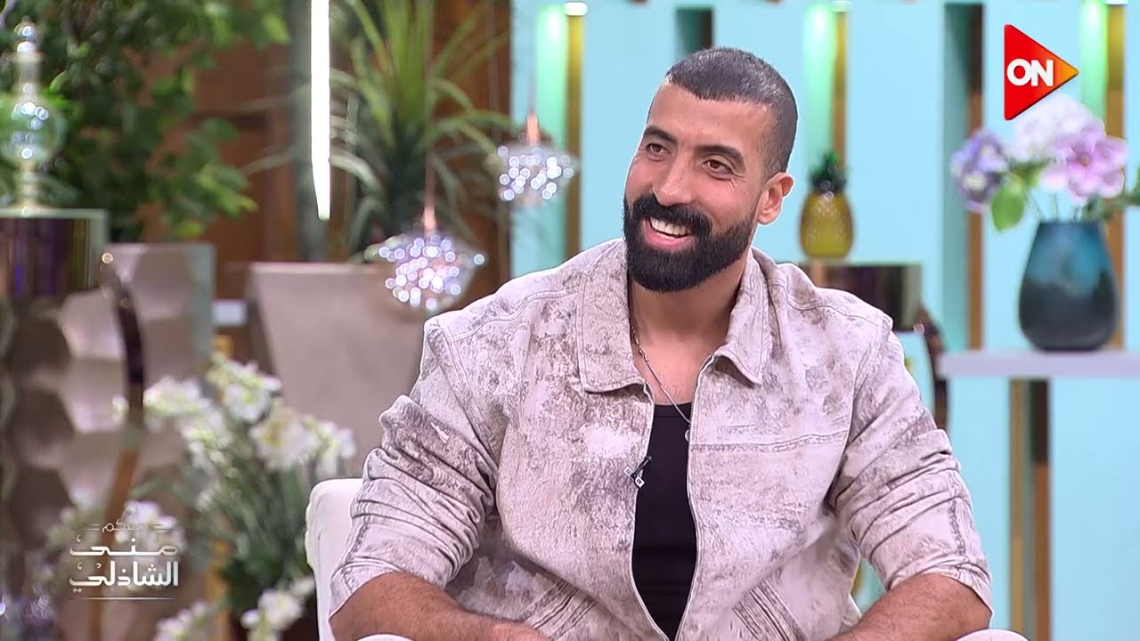 الستاند أب كوميديان محمد حلمي وشلة الإسكندرانية في ضيافة منى الشاذلي | اللقاء الكامل