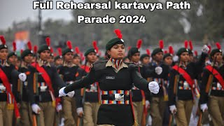FULL REHEARSAL KARTAVYA PATH PARADE 2024 #reharsal #kartavyapath #republicday #rdc2024 #short