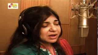 " KEDARNATH " Bachane Wala Bhi Tu | Newly Shiv Bhajan | Alka Yagnik | top Shiv Bhajan | chords