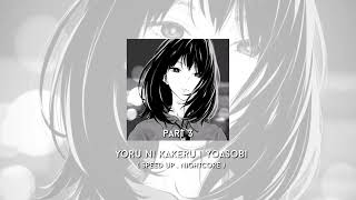 Yoru Ni Kakeru  Speed Song  Yoasobi 