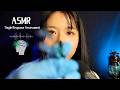 【ASMR】最近ゾクゾクしなくなってきてしまった人の検査(囁き声/睡眠導入/カメラ接近/顔を触る)