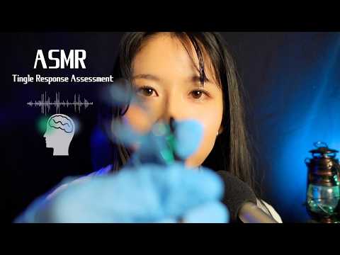 【ASMR】最近ゾクゾクしなくなってきてしまった人の検査(囁き声/睡眠導入/カメラ接近/顔を触る)