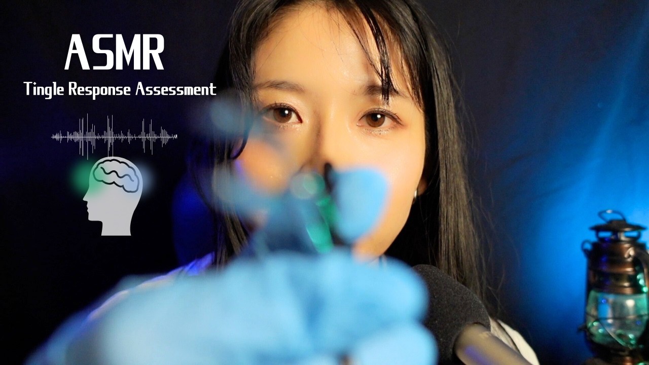 【ASMR】最近ゾクゾクしなくなってきてしまった人の検査(囁き声/睡眠導入/カメラ接近/顔を触る)