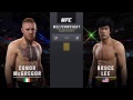EA Sports UFC 2 - McGregor vs Lee (PS4) gameplay