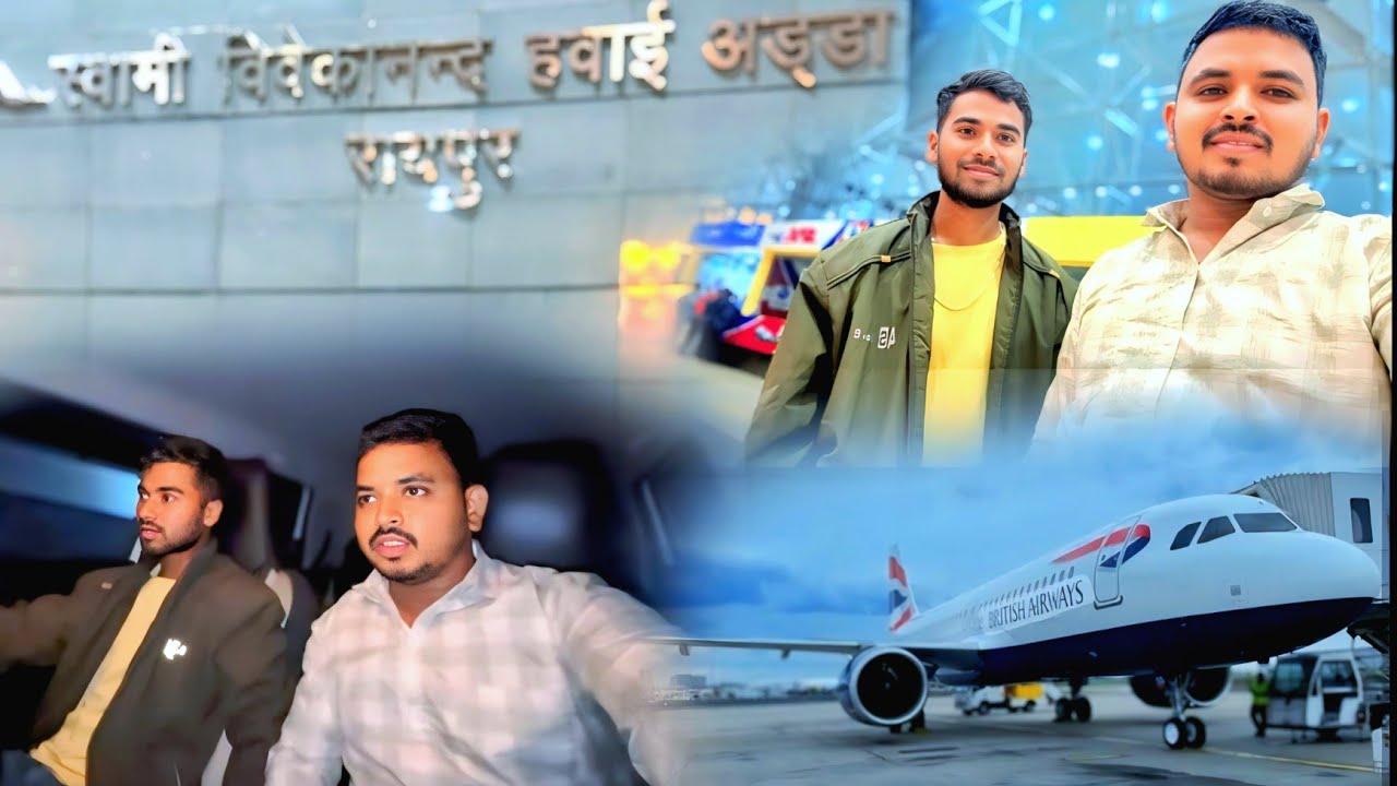 Ham Dono Kaha Jaa Rahe Hai🤔