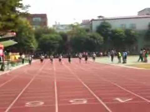 第23屆忠孝國小運動會-4年級男生100公尺決賽