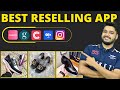 Best Reselling App in India | Top 5 Reselling Apps | 2020