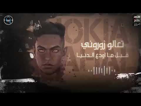 كلمه بحبك اصعب كلمه على لساني بس انا عارفك