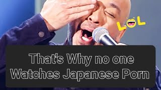 That's Why no one Watches Japanese Porn | #comedy #japanese