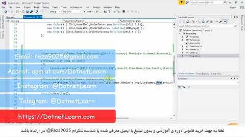 بخش بیست و یکم: آموزش ساخت فروشگاه اینترنی با Asp.net Core