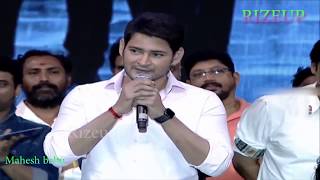 పవన్ కళ్యాణ్ vs మహేష్ vs విజయ్ దేవరకొండ ! హూ ఈస్ బెస్ట్ హీరో ?