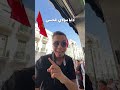 الملك محمد السادس يمر من مدينة تطوان بمناسبة عيد العرش الملك محمد السادس سيدنا المغرب 