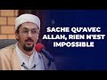 Sache quavec allah rien nest impossible  mohamed nadhir  confrence complte en 4k 