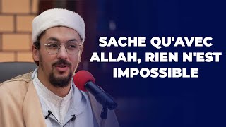Sache qu'avec Allah, rien n'est impossible  Mohamed Nadhir [ Conférence complète en 4K ]