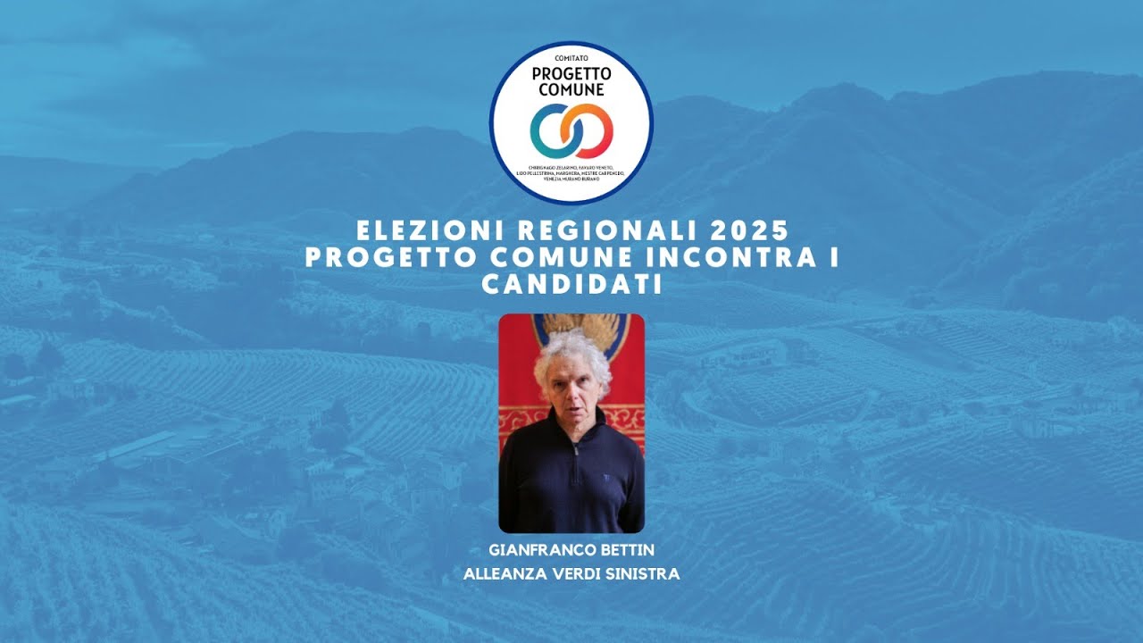 Il Comitato Progetto comune incontra Gianfranco Bettin - Alleanza Verdi Sinistra