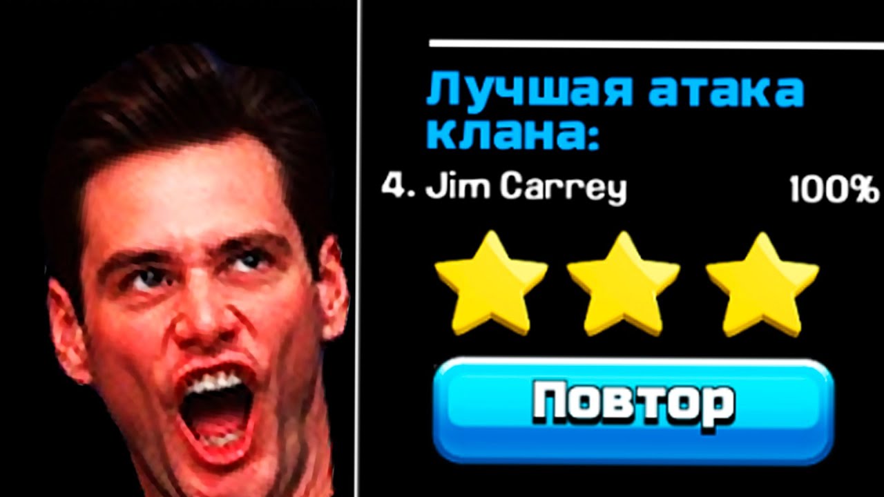 Машина мэри лвк