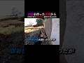 凶器をもっとババアとの正面対決...#ホラー #恐怖 #怖い #心霊