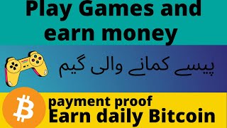 Earn Ethereum and Bitcoin by Playing Bling Games, Tutorial 2022 with payment proof