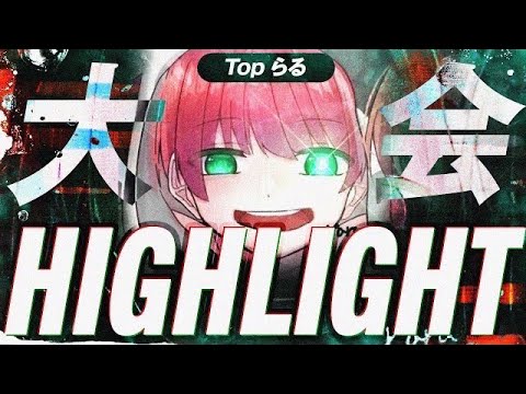 【荒野行動】Topの破壊王子‼︎彼の起点がスタートの合図‼︎