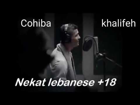 غول فوت الغول على طريقة كرستيانو