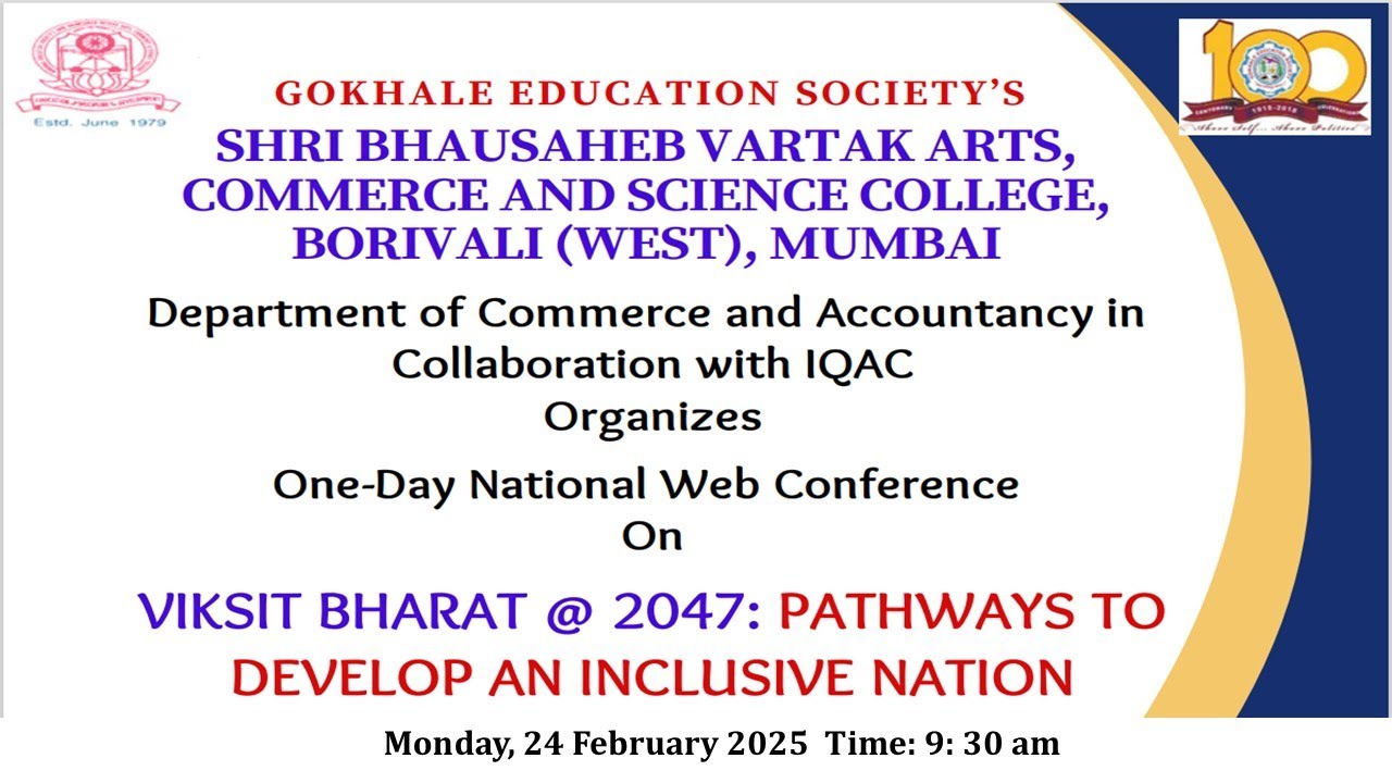 One Day National Level Multidisciplinary Web Conference