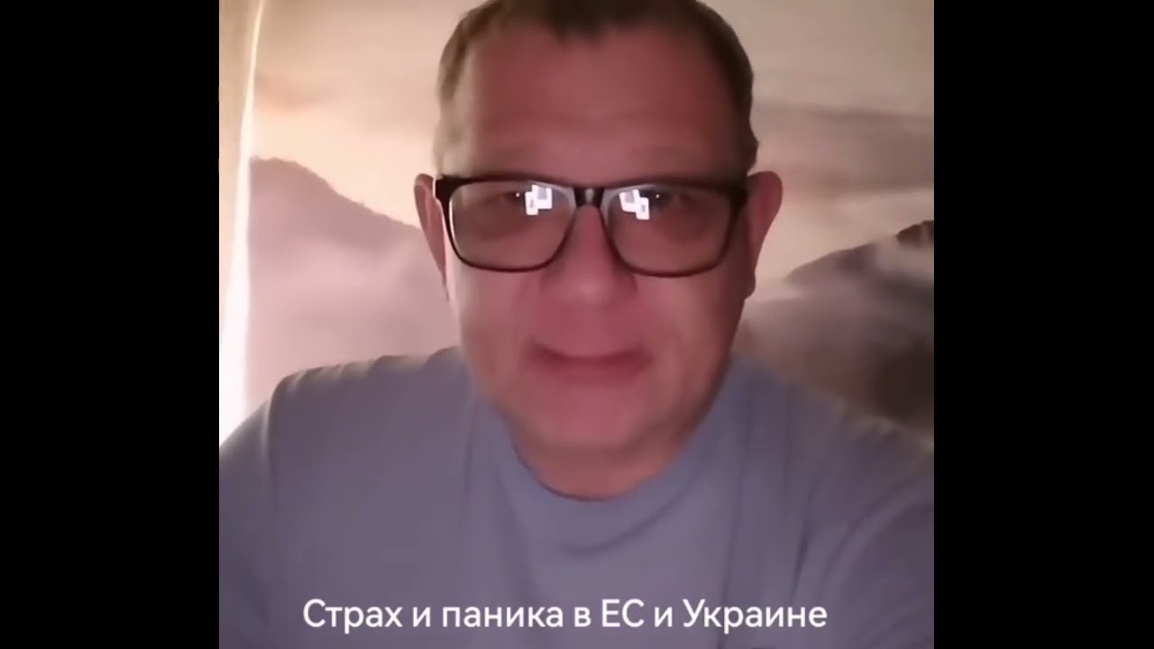 СЕРАЯ МАССА ДЛЯ ВЛАСТИ РФ/ БЕЛАРУСЬ АГРЕССОР ДЛЯ ЕС И УКРАИНЫ/