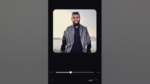 ففروا إلى الله - تلاوة د أحمد العربي #تلاوات