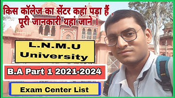 LNMU Part 1 Exam Programme and Centre List 2022 जारी हो गया है BA/BSc/B.ComPart 1 Exam 2022