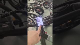 Adjust voltage