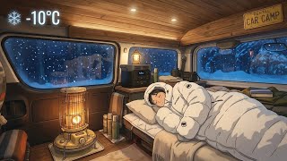 -10°C Blizzard ❄️ Solo Van Life Survival (Cozy Ghibli ASMR)