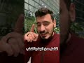 أفضل مستشفيات الهندية للعلاج والعمليات الجراحية أفضل مستشفيات الهندية للعلاج والعمليات الجراحية