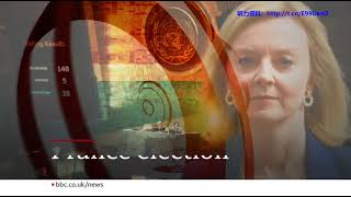 20220401 BBCBiz A