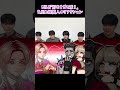 M!LK「好きすぎて滅！」を見た韓国人のリアクション