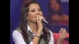 Nancy Ajram Oul Tani Keda Dandanah 2005
