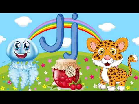 alphabet-/-the-abc-song-/-learn-english-alphabet-funny-pictures