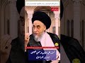المعمم الشيعي هذا قول أبي طالب وصي عيسى لما ولد الرسول كذب الشيعة كفر الشيعة المعمم الشيعي هذا قول أبي طالب وصي عيسى لما ولد الرسول كذب الشيعة كفر الشيعة