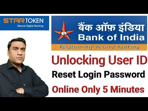 How to Reset Bank Of India Internet Banking Login Password | How to Unlock BOI INB User ID