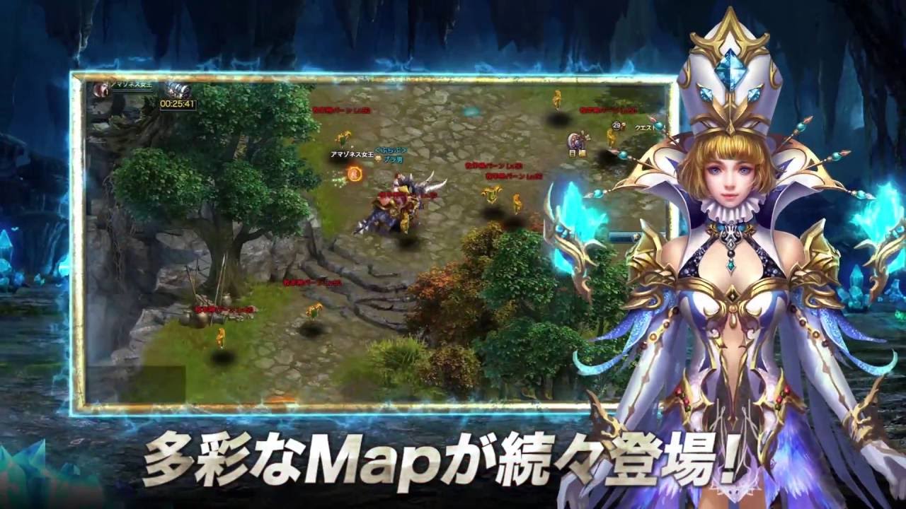 ワールドエンドファンタジー 選ばれし勇者 Version 2 Pv Youtube