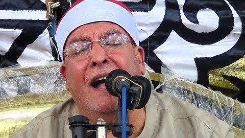 تلاواه رائعه لكراون الدقهلية القارئ الشيخ ابراهيم المسلمي رأس الخليج-شربين-دقهليه19-9-2021