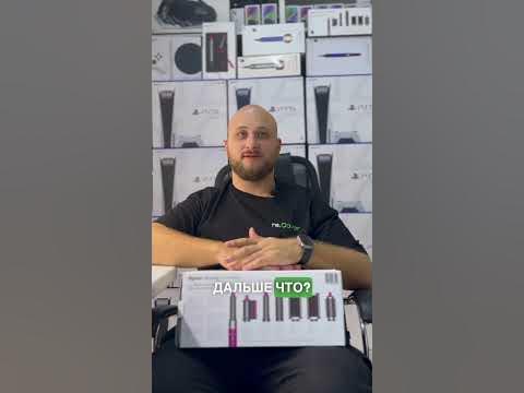 Бренд, ставший настолько популярен, что говорит сам за себя 😁 #dyson # ...