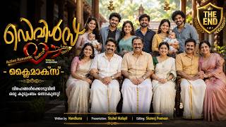 ഡെവിൾസ് ലൗ DEVILS LOVE PART 53  CLIMAX - SHAHUL MALAYIL STORY NANDHANA  അവസാനഭാഗം
