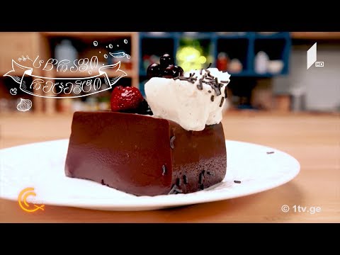 #გურმანია შოკოლადის პანაკოტა