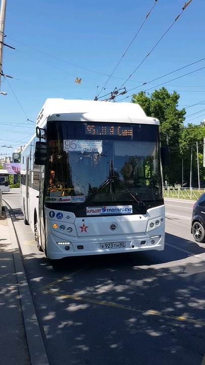 Автобус КАВЗ 4270-80 г.Симферополь - YouTube
