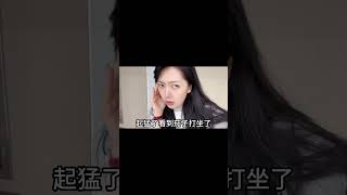 上輩子作惡多端，下輩子早起上班！ #thurman貓一杯 #豚鼠 #法語