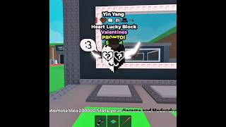 👑💥DID THIS TRADE WORK OUT WELL!? 🍀👀 #roblox #shorts #exe
