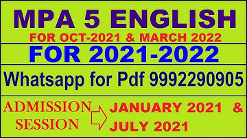 MPA 5 Solved Assignment 2021-22 in ENGLISH,  Whatsapp For Full Pdf  9992290905.