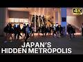 Hidden Japan Discovery: Inside Japan’s Hidden Metropolis at Night