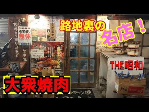 おさやん 田川寿美