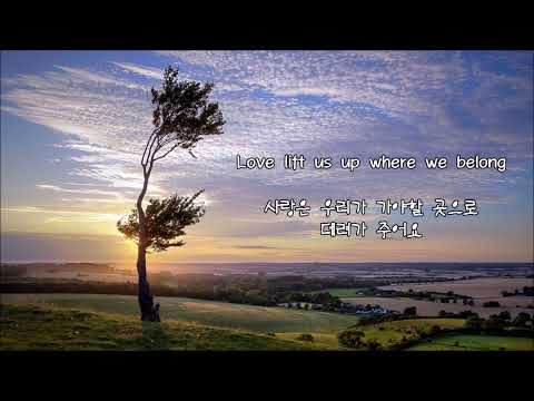 Joe Cocker &amp;amp; Jennifer Warnes - <strong>Up</strong> Where We Belong (<strong>영화</strong> &amp;#39;사관과 신사&amp;#39; <strong>OST</strong>)